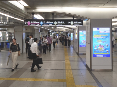 阪急「大阪梅田駅」からのアクセス（地下）写真4