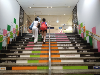 阪急「大阪梅田駅」からのアクセス（地下）写真6