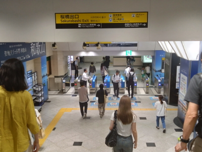 JR環状線「大阪駅（桜橋出口）」からのアクセス（地上）写真1