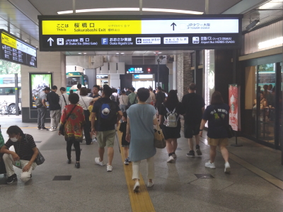 JR環状線「大阪駅（桜橋出口）」からのアクセス（地上）写真2