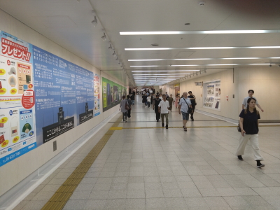 JR環状線「大阪駅（桜橋出口）」からのアクセス（地下）写真3